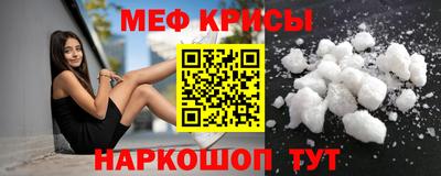 МДПВ Усть-Джегута