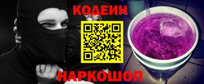 марки lsd Усть-Илимск