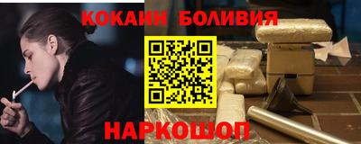 марки lsd Усть-Илимск