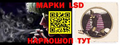 МДПВ Усть-Джегута