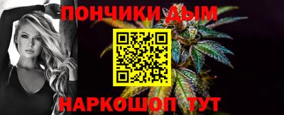 МДПВ Усть-Джегута