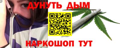 ALPHA-PVP Уссурийск