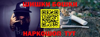 ALPHA-PVP Уссурийск
