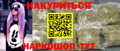 марки lsd Усть-Илимск