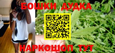 марки lsd Усть-Илимск