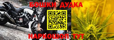 марки lsd Усть-Илимск