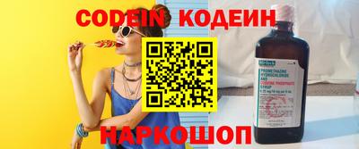 марки lsd Усть-Илимск
