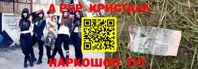 МДПВ Усть-Джегута