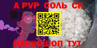 МДПВ Усть-Джегута