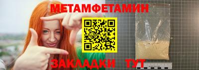 МДПВ Усть-Джегута