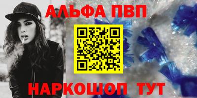 МДПВ Усть-Джегута