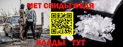 МДПВ Усть-Джегута