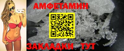 марки lsd Усть-Илимск