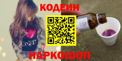 марки lsd Усть-Илимск