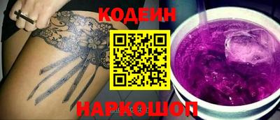 МДПВ Усть-Джегута