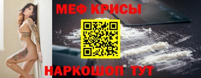 МДПВ Усть-Джегута